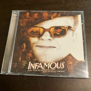 映画 サントラCD 「INFAMOUS」新品未開封 トビージョーンズ シガニーウィーバー サンドラブロック OST 輸入盤 