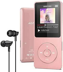 【日本正規品・国内認証済】 Bluetooth5.3 MP3プレーヤー AGPTEK mp3プレイヤー ウォークマン HIFI高音