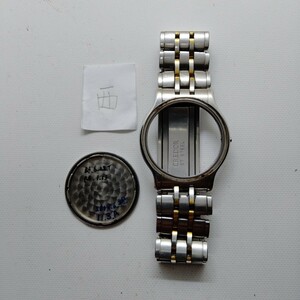 SEIKO CREDOR セイコークレドール　メンズ 腕時計バンド　1本 (西) 型番9571-6020