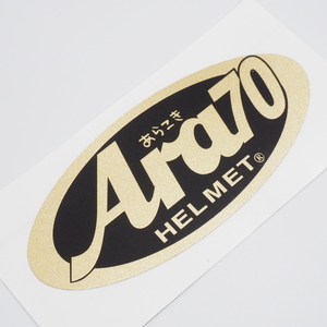 （ゴールド）二度見確定 パロディ おもしろステッカー Arai？ アラコキ Ara70 1枚 5cm×2.2cm