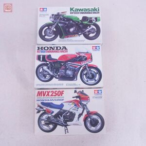 未組立 タミヤ 1/12 ホンダ MVX250F/RS1000/カワサキ KR 1000F まとめて3点セット TAMIYA HONDA KAWASAKI【20