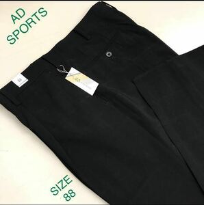 ★紳士服・工房【決算セール】新品★未使用 AD.SPORTS/COOL BIZ（クール・ビス）洗える！GOLF/シャードーウィンドーペン柄系/サイズ88/黒！