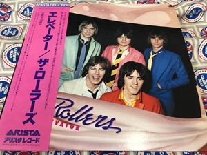 The Rollers★中古LP国内盤帯付「ザ・ローラーズ～エレベーター」