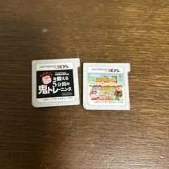 3DS カセット