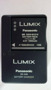 40916-4　パナソニック純正　バッテリー DMC-BCE10　+　充電器 DE-A39J　バッテリーチャージャー　Panasonic　LUMIX用