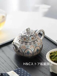職人手作り 陶器 煎茶道具 茶壺 茶壷 急須 常滑焼 茶器 茶道具 容量：200ML