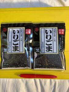 再値下　希望数再出可要連絡　60g 2袋　黒ごま　仕入除500円超10％オマケ　九鬼産業　国内　賞味2024/10 在庫10負担別1-2-3-4出mini4迄(304