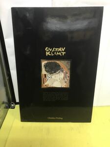グスタフ・クリムト ポスターカレンダー 39.5×59.5 3枚セット 1～6月 GUSTAV KLIMT 93