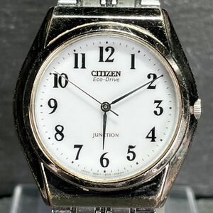 CITIZEN シチズン Eco-Drive エコドライブ JUNCTION ジャンクション E030-K14897 メンズ 腕時計 アナログ ソーラー 3針 ホワイト シルバー