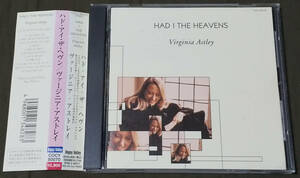 Virginia Astley - [帯付]Had I The Heavens 国内盤 CD コロムビア ヴァージニア・アストレイ 1996年 坂本龍一, David Sylvian