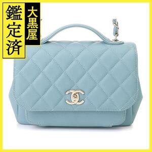 CHANEL　シャネル　マトラッセアフィニティスモール２wayチェーンショルダー　A93749　ライトブルー/GP【430】2146000376023