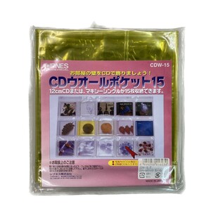 CD ウォールポケット15 黄 イエロー CDW-15IT