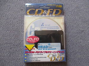 Arvel アーベル CD&FD クリーナーセット CD-ROM・FD 乾式タイプ 新品 未使用 未開封