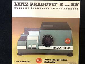 ライカ LEITZ PRADOVIT R and RA 1978年カタログ英語版 三開き裏表 美品
