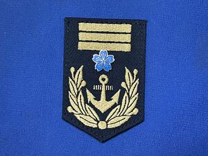 日本海軍階級章 複製品 臂章『 海軍 飛行科上等兵曹 (飛行科一等兵曹) 』- 海軍階級章レプリカ -