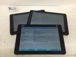 ジャンク3台セット/FUJITSU ARROWS Tab Q507/Atom X5-Z8550 1.44GHz/64GB/4GB/10.1インチ/高解像度