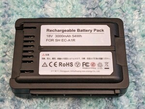 0602u0601　シャープ 互換バッテリー 3000mAh コードレス 掃除機用予備