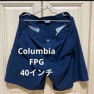 Columbia フィッシングFPG 40インチ　ショートパンツ　ポケット多数