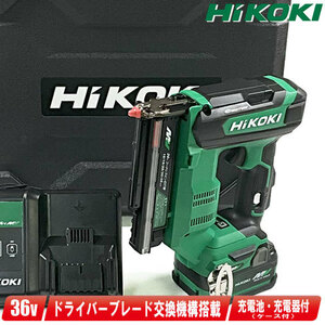 HIKOKI（ハイコーキ）36V　コードレスピン釘打機　NP3635DA(XPZ)　マルチボルト充電池(BSL36A18X)1個　充電器(UC18YDL2)　ケース