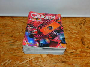 送料込み（沖縄以外）　Quark クォーク　１９８４年　１月～１２月　１２冊セット