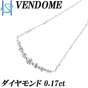 ヴァンドーム青山 ダイヤモンド リュール ネックレス Pt950 Pt850 VANDOME AOYAMA 送料無料 美品 中古 SH105739