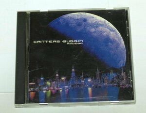 Critters Buggin / Amoeba クリッターズ・バギン CD