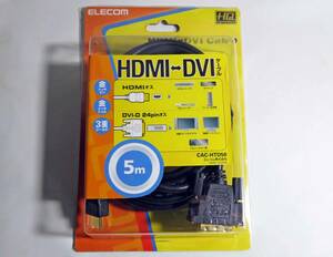 ELECOM HDMI - DVI-Dケーブル 5m CAC-HTD50