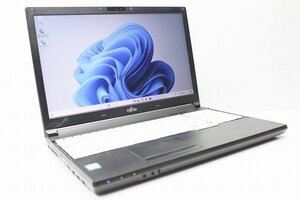 1円スタート ノートパソコン Windows11 富士通 LIFEBOOK A577 15.6インチ DVDドライブ 第7世代 Core i5 SSD256GB メモリ8GB Windows10