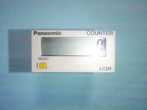 P002-32-2 Panasonic製カウンタ　LC2HーFE-2KK