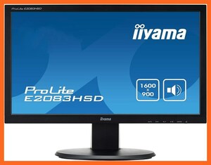 東ハ:未使用【iiyama】ProLite 液晶ディスプレイ E2083HSD 19.5型 ③ PL2083Hブラック 液晶モニター 1600×900 ★送料無料★