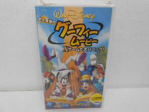 ビデオ★史上最強のグーフィームービーXゲームで大パニック!☆VWSB4376 二ヶ国語★未開封・新品