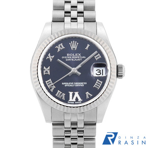 ロレックス デイトジャスト31 VIダイヤ 178274 オーベルジーヌ 5列 ジュビリーブレス ランダム番 中古 ボーイズ(ユニセックス) 腕時計