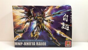 未組立 摩動核 星甲魂将伝 天暴星 琥珀炎黄 白起(はくき) プラモデル MNP-XH01A BAIQI MOTOR NUCLEAR 2023 ※外箱にダメージ有 (3)