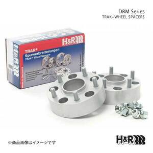 H&R ホイールスペーサー FORD モンデオ(GBP/BFP/BAP/BNP) 45mm 4穴 PCD108 63.3φ DRMタイプ