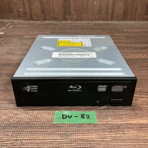 GK 激安 DV-82 Blu-ray ドライブ DVD デスクトップ用 LG BH16NS48 2012年製 Blu-ray、DVD再生確認済み 中古品
