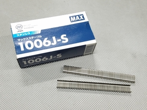 ●MAX ステンレス ステープル 1006J-S 200本 ＞ 肩幅10mm 足長6mm 国産 水上 バイク オートバイ 原付 エア エアー タッカー シート 針 芯