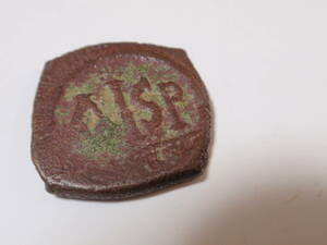 古代ビザンチン帝国　フオリス銅貨　状態：中　直径：2、2ｃｍ AD５～8世紀