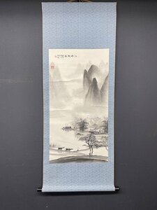 【模写】【一灯】【最終値下げ】vg7124〈唐寅〉山水図 中国画