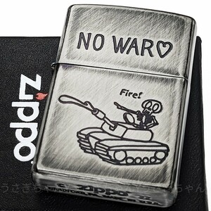 zippo☆NO WAR☆戦争反対☆ダメージ加工☆ジッポ ライター