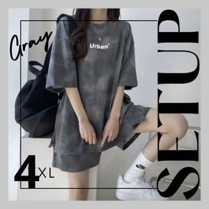 ルームウェア 韓国 セットアップ オーバーサイズ Tシャツ ハーフパンツ 4XL