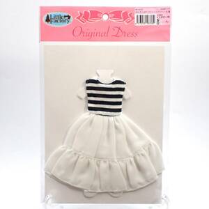 リカちゃんキャッスル☆ドレス お人形 ドール アウトフィット 22cmサイズ LICCA CASTLE 2096 