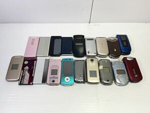 ◎1円〜 ガラケー 19台まとめて 動作未確認 ジャンク品 携帯電話 ケータイ◎