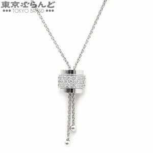 101693763 ピアジェ PIAGET ポセション バンドー ペンダント G33P0038 K18WG ダイヤモンド 62PD 総約1.15ct ネックレス レディース 仕上済