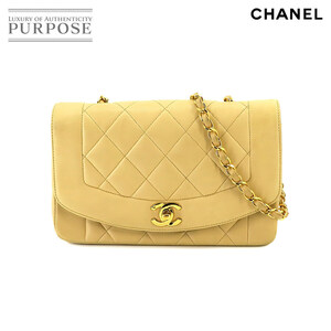 シャネル CHANEL ダイアナ 22 マトラッセ チェーン ショルダー バッグ レザー ベージュ A01164 ヴィンテージ Diana Matelasse Bag 90225479