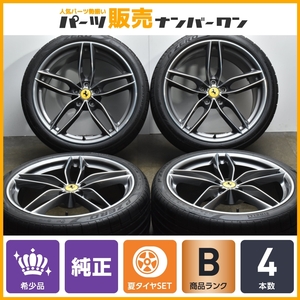 【希少 オプション品】フェラーリ 488 GTB 純正 20in 9J+44.7 11J+38.5 PCD114.3 ピレリ P-ZERO 245/35R20 305/30R20 F02 スパイダー 458