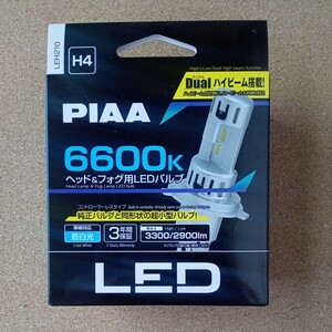 PIAA　 LEDバルブ　H4 LEH210 6600k 蒼白光　送料無料