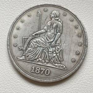 アメリカ 硬貨 古銭 自由の女神 1870年 リバティ モルガン 13の星 コイン 重21.26g