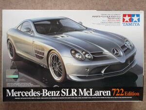 タミヤ 1/24 メルセデス ベンツ SLR マクラーレン 722 エディション スポーツカーシリーズ No.317 24317 Mercedes Benz McLaren