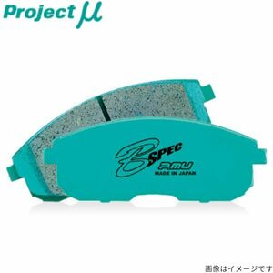 プロジェクトミュー RTD16 416 ブレーキパッド Bスペック R388 ローバー プロジェクトμ