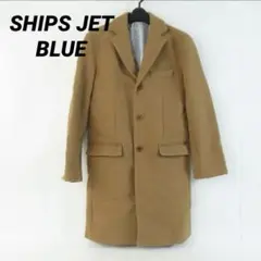 SHIPS JET BLUE/シップスジェットブルー チェスターコート